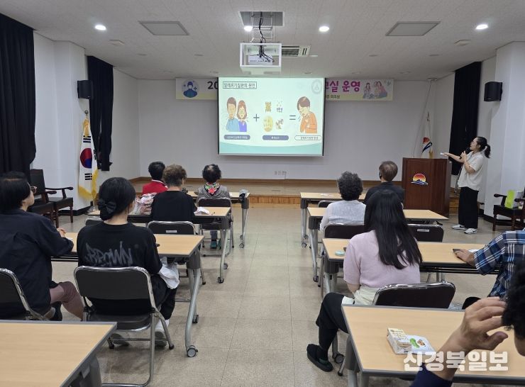 김천시, 아토피·천식 예방 힐링 교실