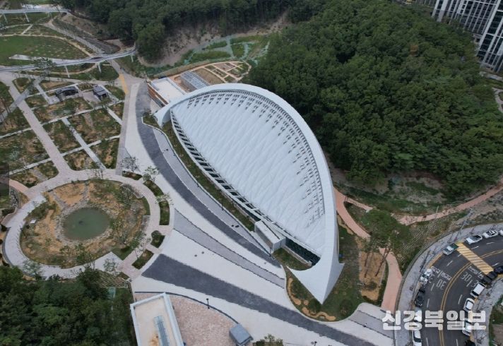 환호공원식물원 공사후