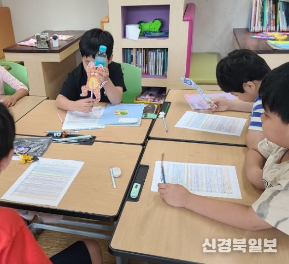 봉화교육지원청, ‘배움빛 성장 프로그램’으로 학생 맞춤형 지원