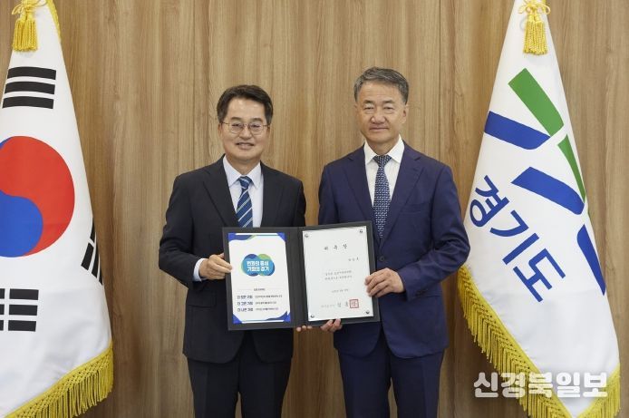 박능후 도정자문위원장 위촉