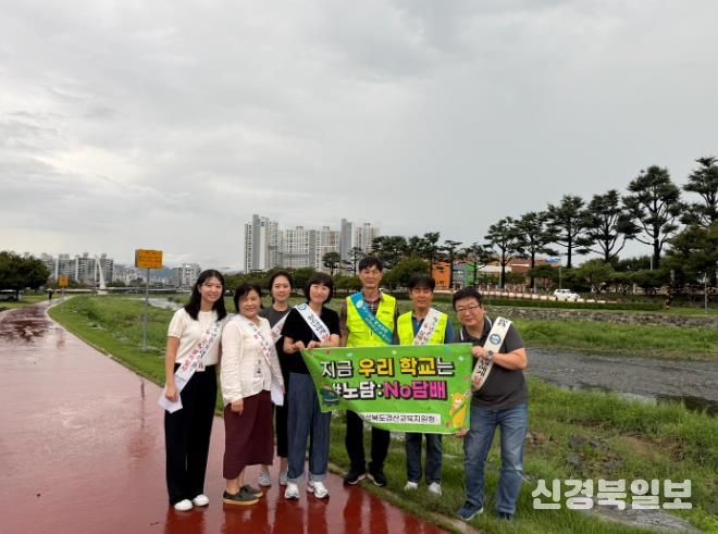 경산교육지원청, 청소년 대상 담배판매 금지 홍보