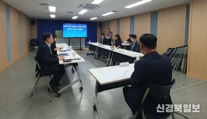 2025년 청년 창업공간 지원사업(2차)' 대상자 선정 심사위원회