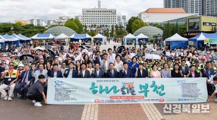 김병전 의장, “장애인 이동권·일자리 보장 최우선 과제” 강조