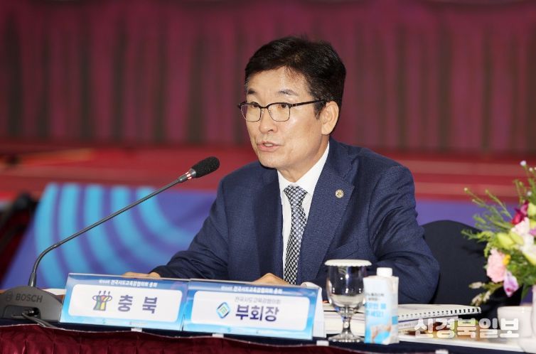 윤건영 교육감
