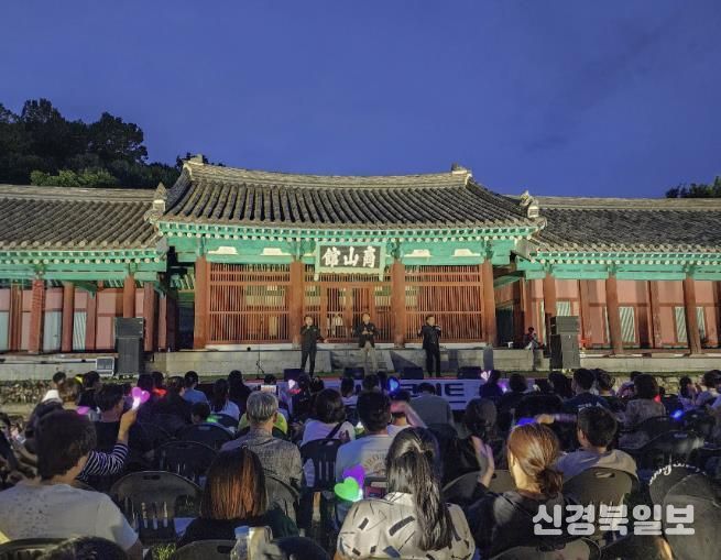 상주시,‘우리고장 국가유산’활용사업 5건 선정
