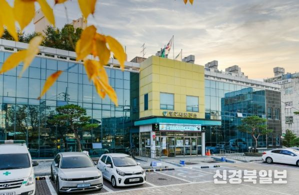 영주시 보건소