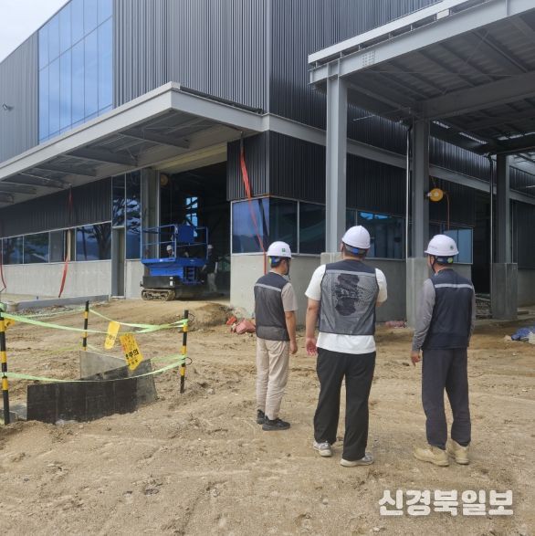 근로자 임금 체불 예방·현장  점검