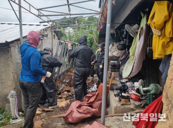 남김천로타리클럽,취약계층 주거환경 개선 봉사활동