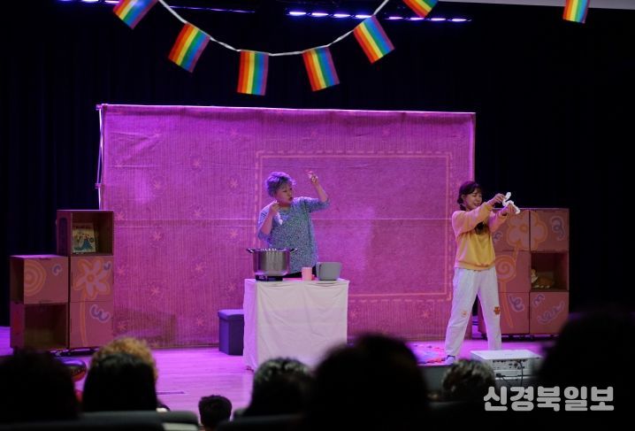 할머니엄마 가족뮤지컬 공연모습