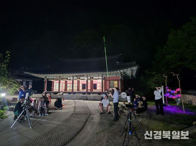 불빛, 별빛과 함께하는 선비의 저녁 풍류