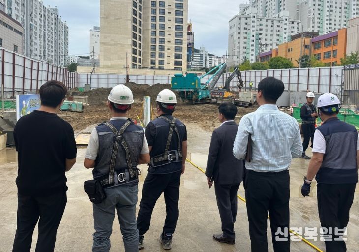 학교 주변 공사현장 안전점검