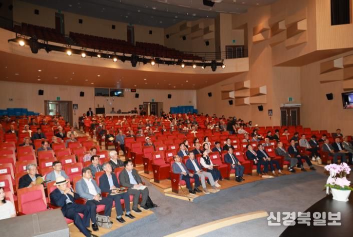 예천군문화회관, 불구당 김주 선생 학술발표회 개최