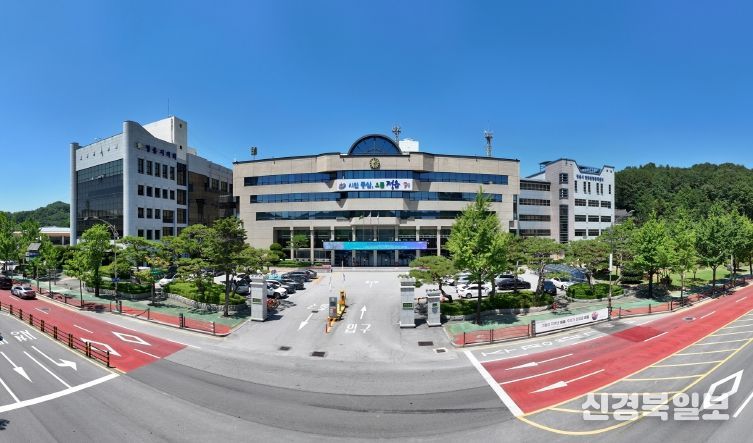 정읍시청