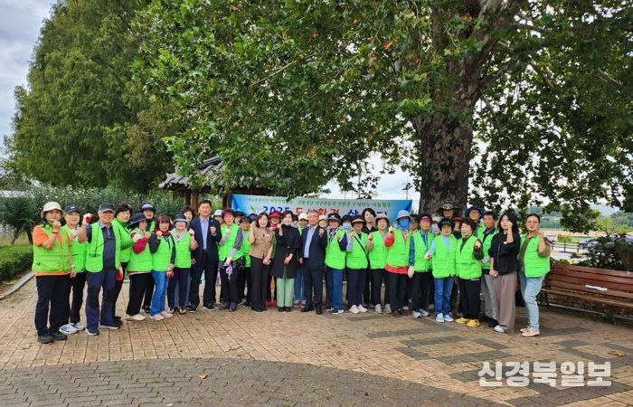 자연보호중앙연맹 안동시협의회, 도시환경 살리기 행사 진행