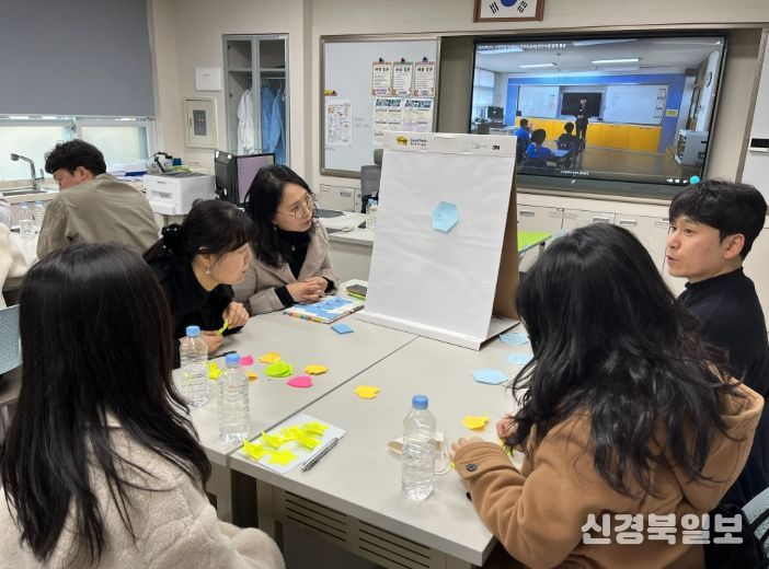 교육연구동아리