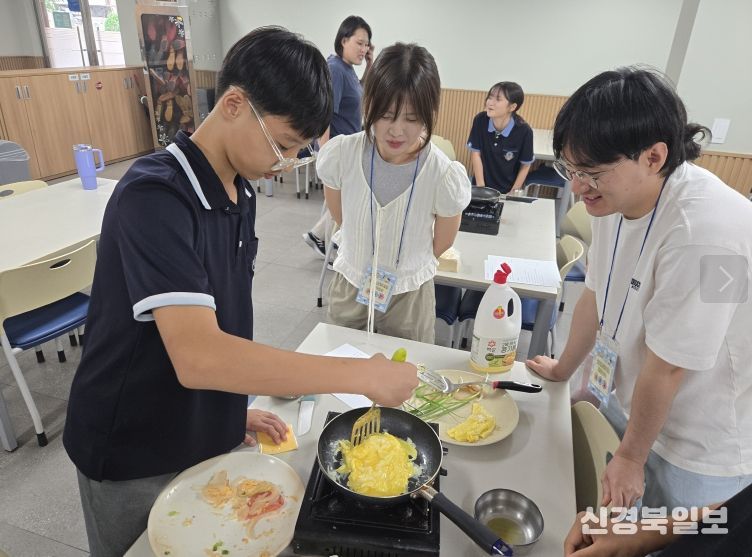 대구남부교육지원청, 지역사회와 함께하는 학생 성장 프로그램