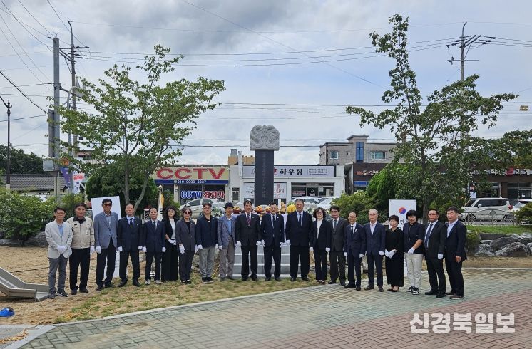 '애국지사 김만득기공비' 이건기념 및 추모식 개최