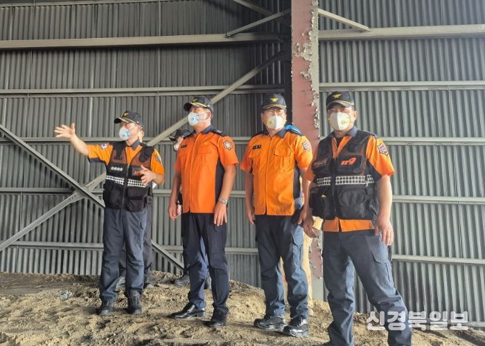 광양 창고화재 현장안전점검