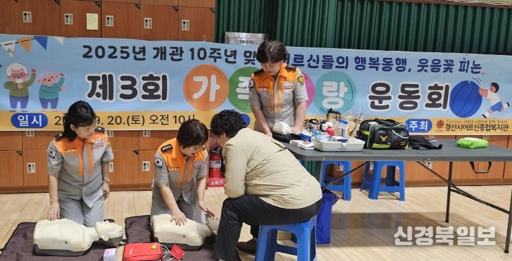 하영여성의용소방대, 시민과 함께하는 심폐소생술 체험 부스 운영