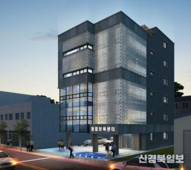 조감도(안산월피 창업보육센터)