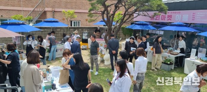 9월 24일~26일 ‘가을이음페스티벌’