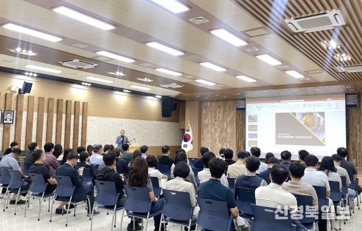 2025년 고령군 발주공사 안전관리 교육 실시
