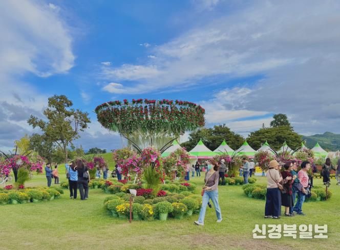 지난해 ‘황금정원 나들이’ 행사 모습