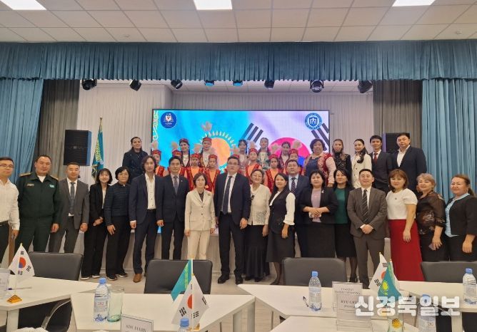 창신대-136번학교 MOU 체결(22일)