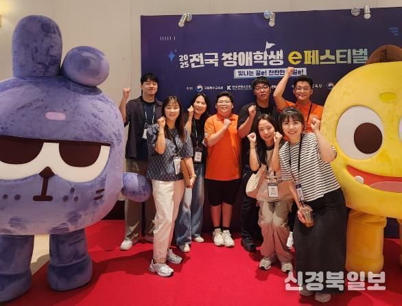 충남교육청 ‘2025 전국장애학생 e페스티벌’ 우수한 성적 거둬