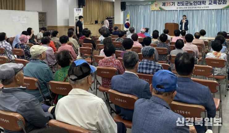추석 맞이 孝나눔! 진도교육이 앞장서다