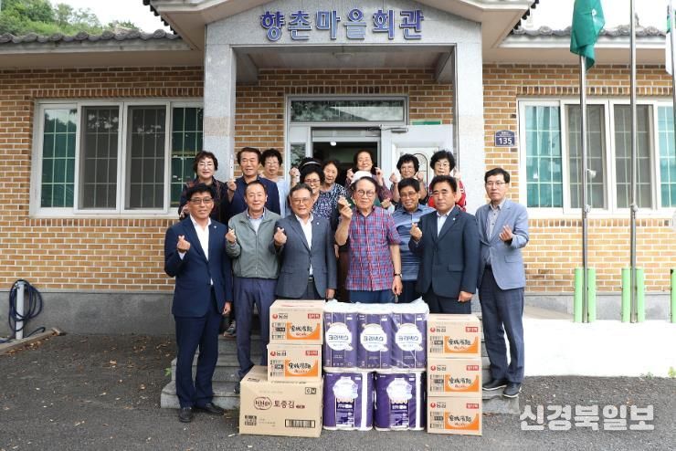 함안군의회, 추석맞이 어려운 군민 위문