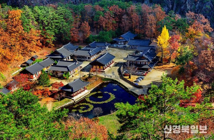 불영사