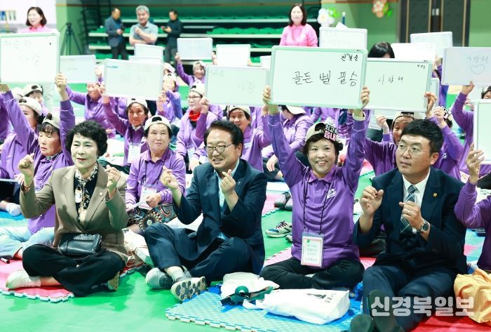 도전골든벨 200여 명 참여 속 개최