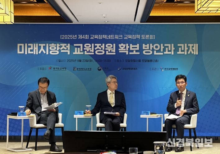 윤건영 교육감, 새로운 교육요인은 증가하고 교원은 감소하는 엇박자 막아야