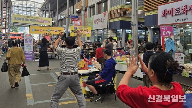 포항시 북구보건소는 9월 15일부터 연말까지 북구 죽도시장에서 소상공인을 위한 마음건강 프로그램 ‘죽·마·고·우’를 운영한다.