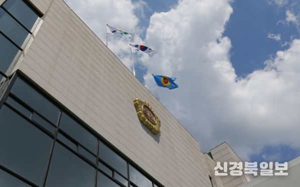 강원특별자치도의회