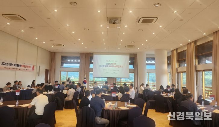 포항시는 25일 시청 중회의실에서 ‘호미반도 관광특화지구 계획수립 연구용역’ 중간보고회를 개최했다.