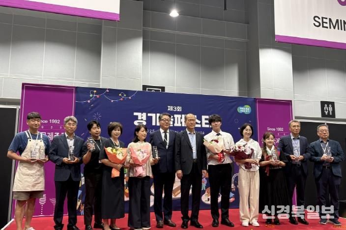 경기술페스타, 27일까지 코엑스서 개최… 경기주류대상 12개 제품 선정