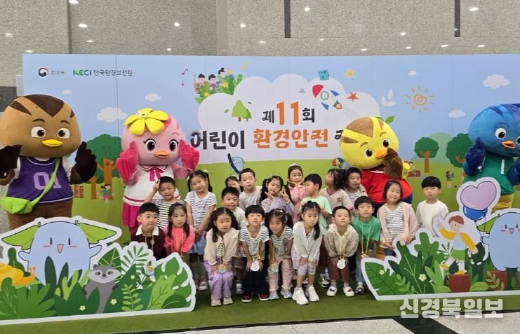 안동시, 엄마까투리 막내 '꽁지' 환경부 홍보대사 위촉