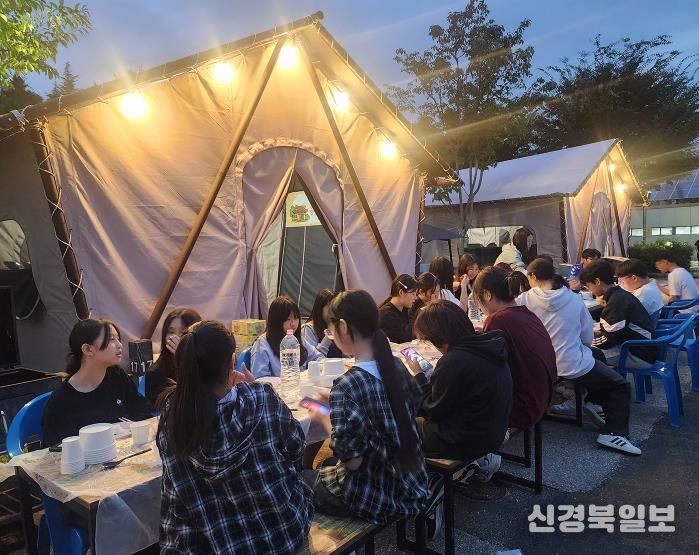 안동의 숨은 가치 체험, ‘금소마을 핫플투어’