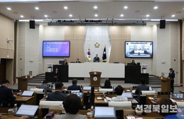 제123회 임시회 개회