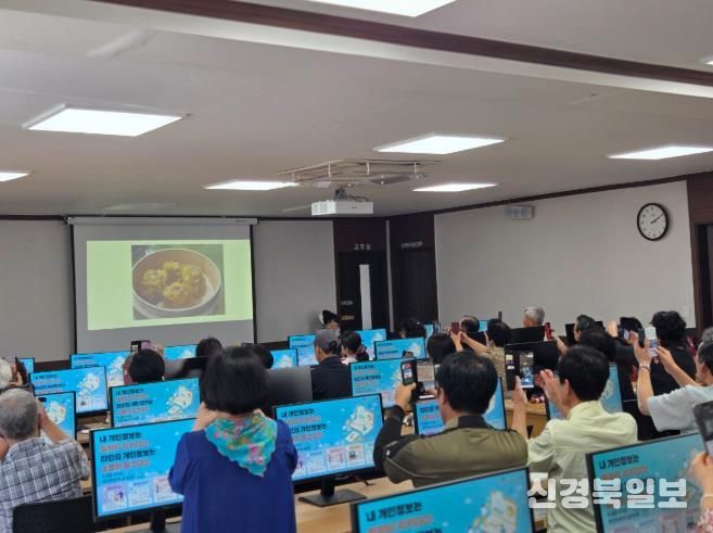 경주시는 디지털 취약계층을 대상으로 운영하는 디지털배움터 10월 교육과정 수강신청을 받는다