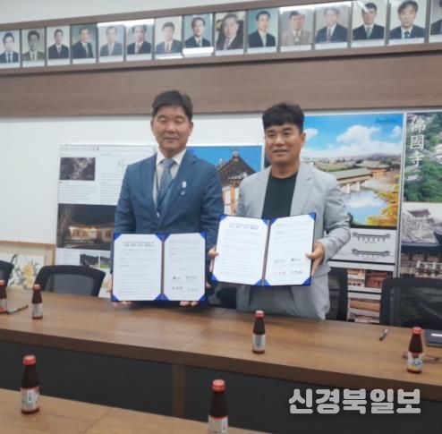 경주시는 24일 경주지역건축사회와 ‘도시재생 노후 주거지 정비 지원사업’의 활성화를 위한 업무협약을 체결했다.