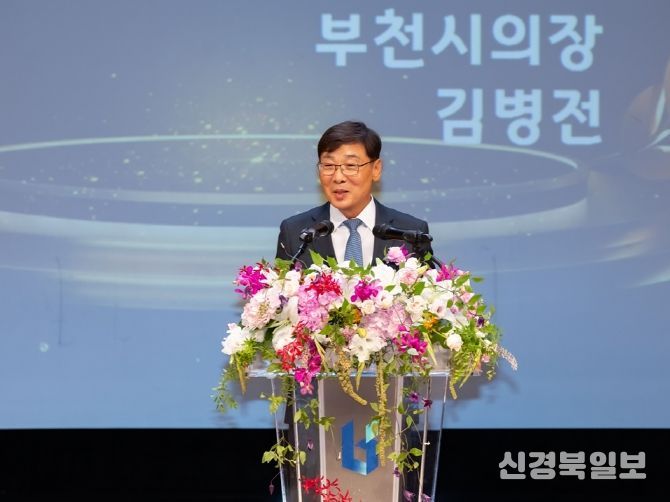 김병전 의장, 노인의 날 기념식서 “새로운 도전으로 활기찬 노년 응원”
