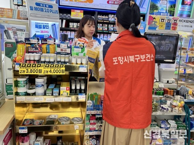 명사랑 실천가게 방문 모니터링 현장