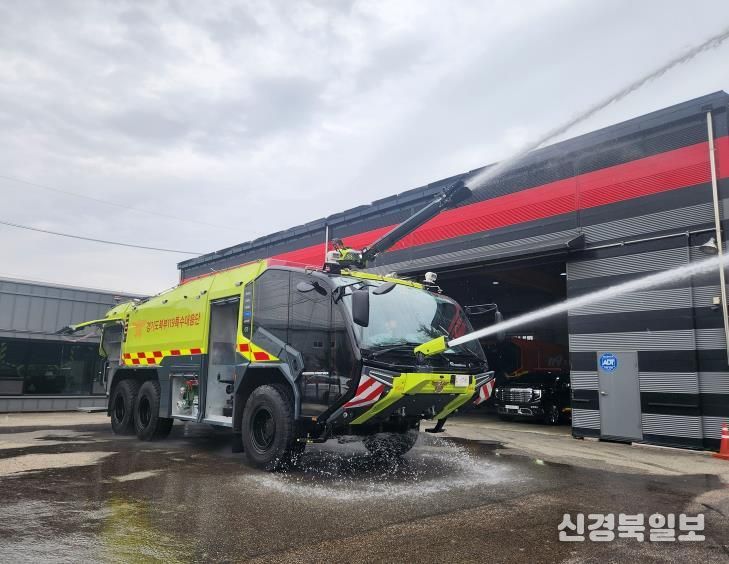 내폭고성능화학차