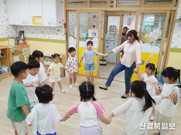 구미시, 추석 연휴에도 돌봄 이어간다