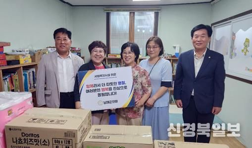 남해군의회는 추석 명절을 앞둔 9월 18일 관내 아동복지시설인 창선지역아동센터 아바의 집을 방문했다.