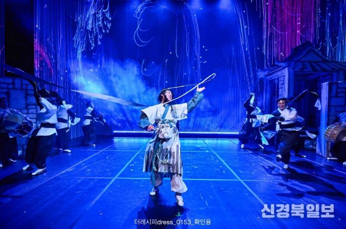 안동시립공연단 <더 레시피> 전석 매진