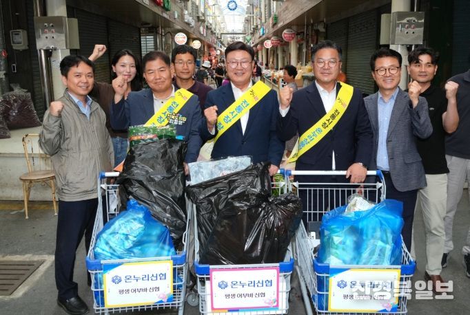 전북특별자치도의회, 추석맞이 장보기 행사